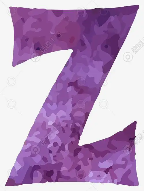 紫色浮雕艺术字母