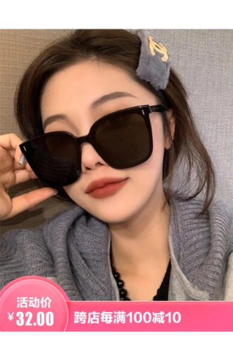 2021年新款大框方形墨镜女款黑色潮眼镜太阳镜圆脸大脸显瘦