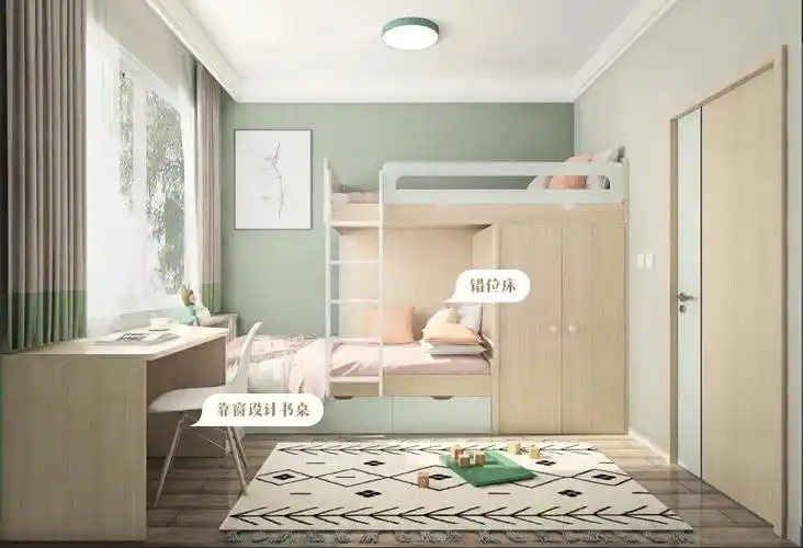 两孩儿童房设计上下床案例一