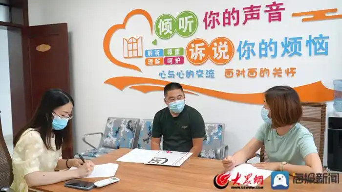 肥城市退役军人事务局组织开展2022年由政府安排工作退役士兵谈心谈话