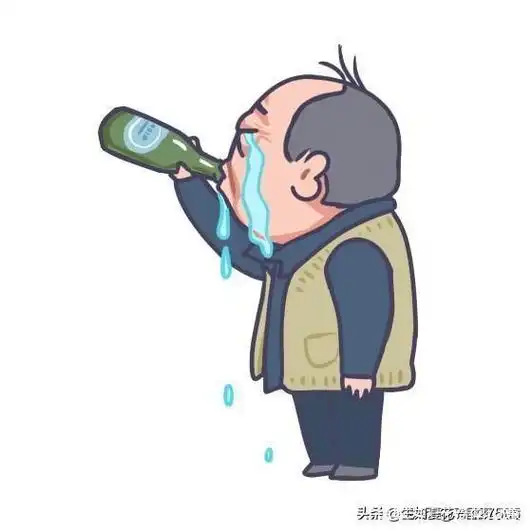 喝醉后的那个男人