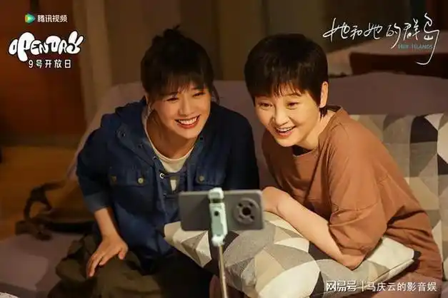 《烟火人家》定档央一,徐帆马思纯主演,实力派云集 - 方物云建筑涂料