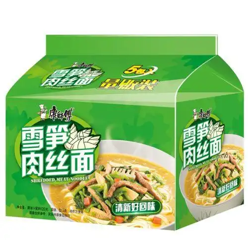【天猫超市】康师傅经典袋雪笋肉丝面117g*5/袋方便面泡面