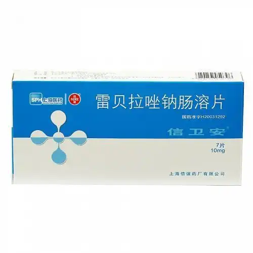 肠炎吃什么药_肠炎价格最高的药品_用药指导_快速问医生