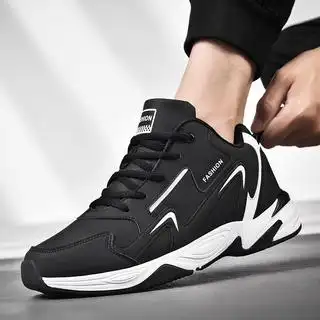 鸿星尔克鞋子男款