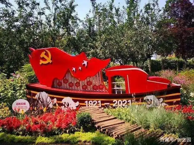 红色旅游景区景观的设计原则你都知道哪些