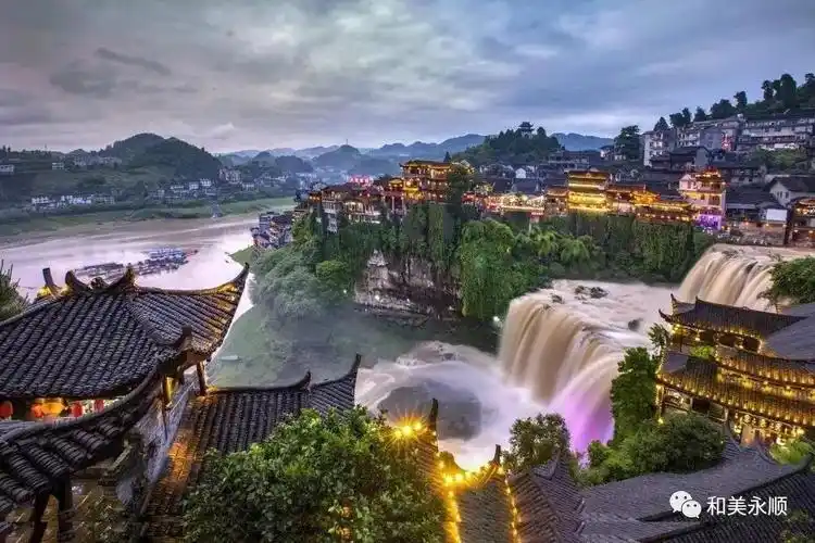 国家文化和旅游部资源开发司副司长张吉林一行专家调研组深入湘西永顺