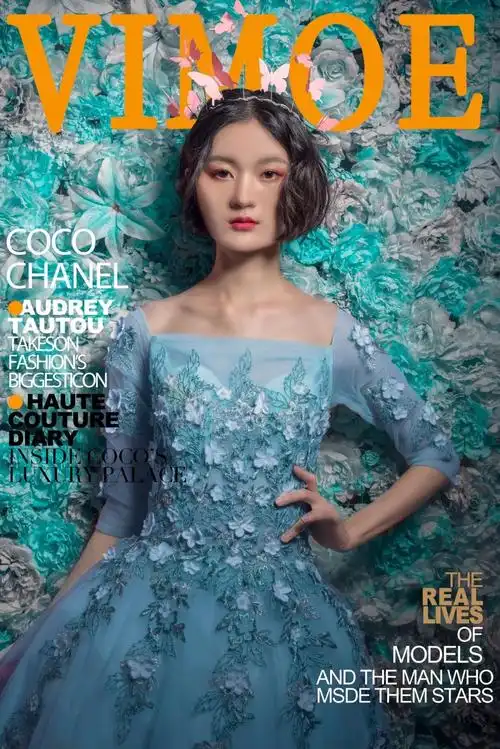 人物海报,把普通照片变成时尚杂志封面照(3) - 海报设计 - ps教程自学