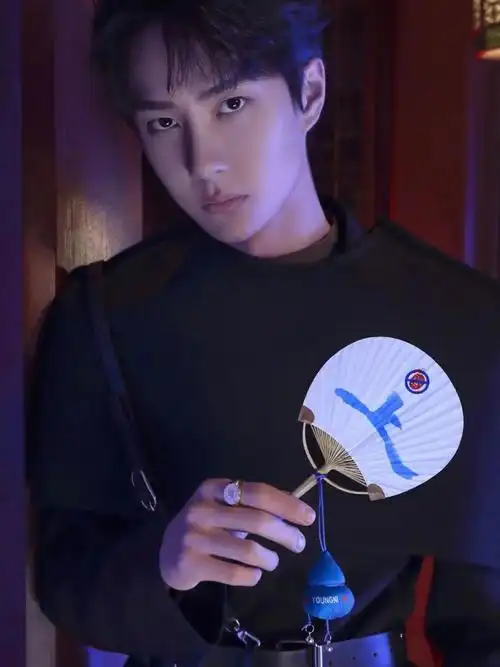 王一博星盘配置