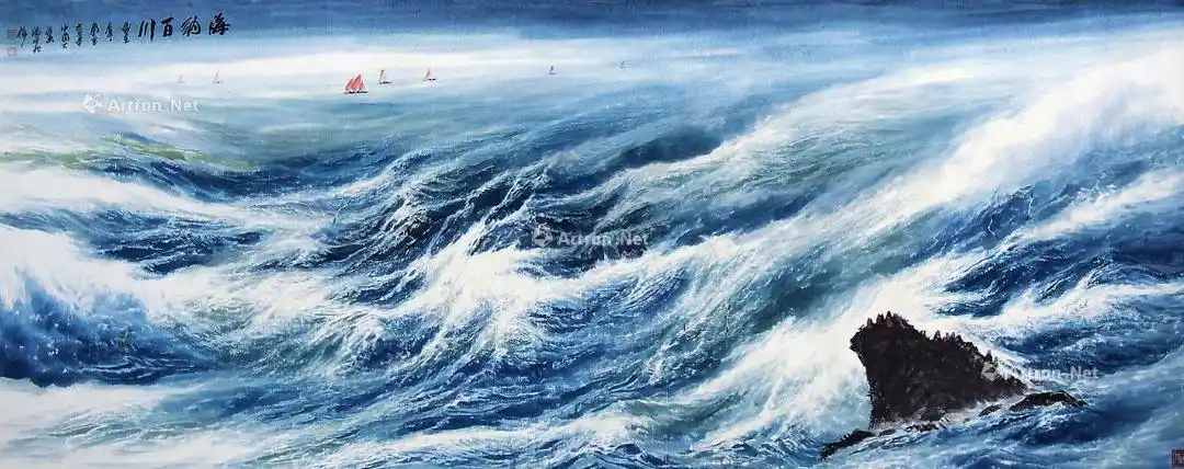 1.《海纳百川》,拍卖成交价:747.5万元