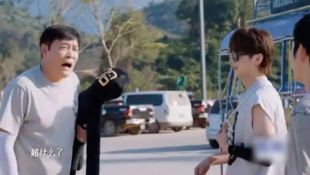 哈哈哈哈哈第四季范志毅智拔车钥匙战术偷家鹿晗老舅王勉