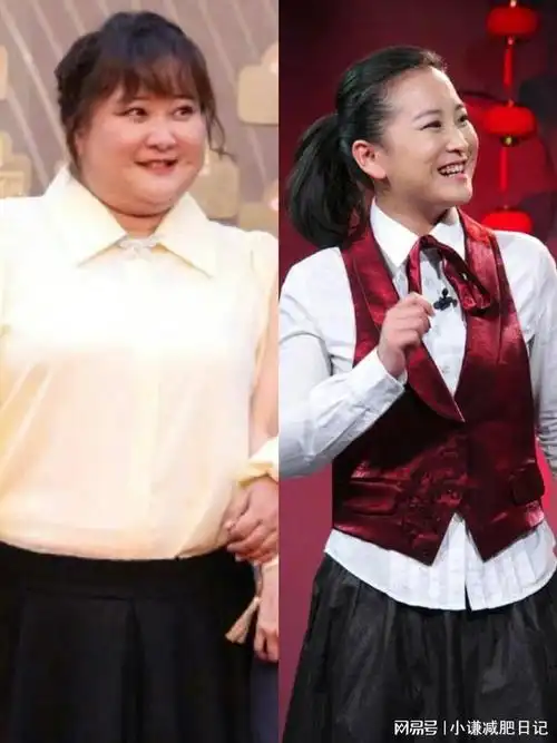 深扒贾玲减肥视频她这70斤减的也太容易了吧