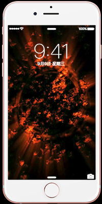 篝火 花 骷髅 太阳 sun fire 唯美 烈焰 燃烧 burning 动态 壁纸 锁屏