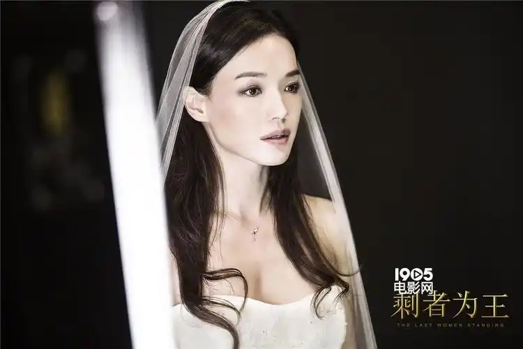 舒淇彭于晏光棍节秀爱 《剩者为王》获赞年度必看_华语_电影网_1905.