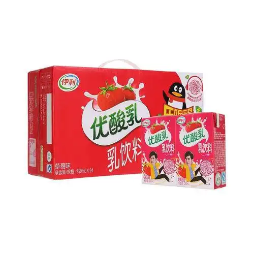 饮料组活动商品