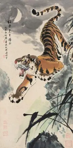 02761988年作猛虎下山立轴设色纸本