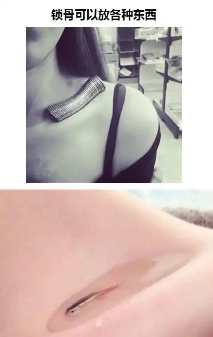 女生身材好的标准黄金比例 9大标准你符合多少 - qq业务乐园