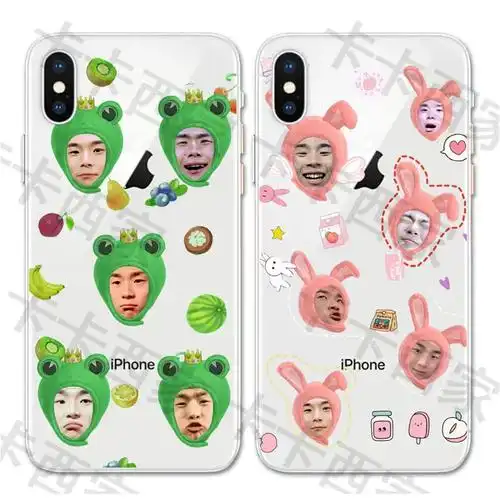 德云社张九南手机壳证件照签名适用oppo华为vivo苹果13小米12周边