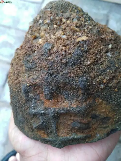 汉代 带铭文 铁权