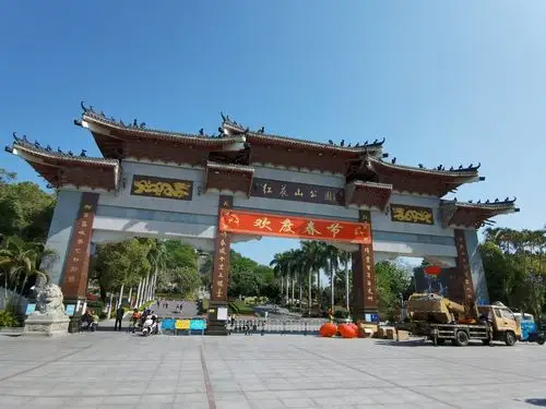 游深圳红花山公园2021.1.5日