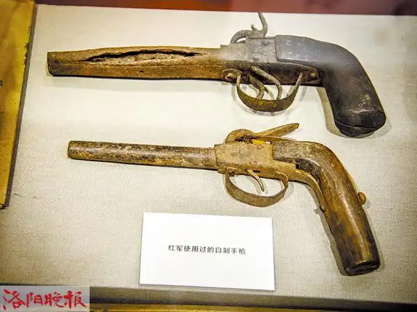 红军战士使用过的自制手枪