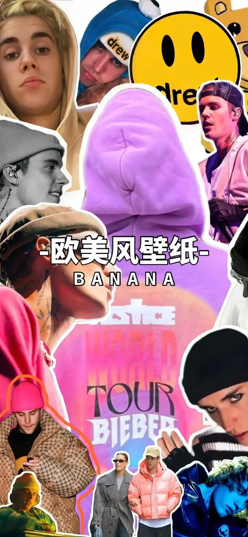 欧美风壁纸-很内向,出门都走下水道 #欧美风 #美式甜心  - 抖音