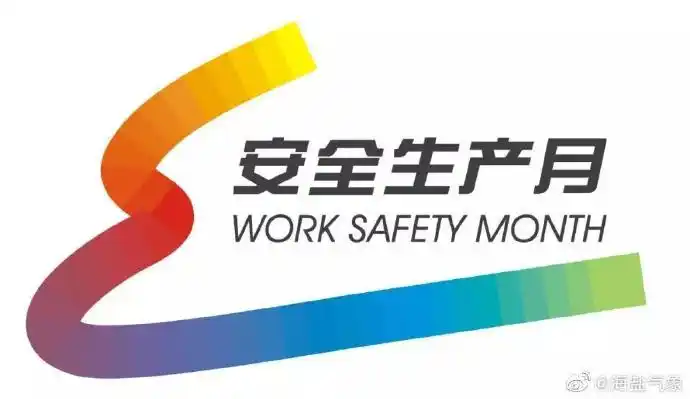 海盐天气:今天阴到多云,局部有雨.明天阴转阴有阵雨.东南风3-4级.