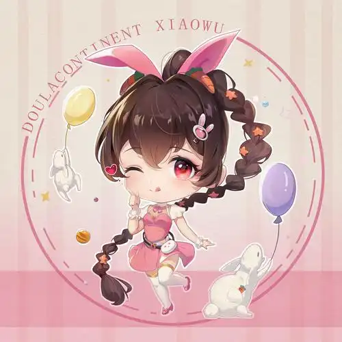 斗罗大陆—q版小舞