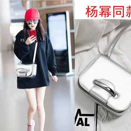 明星杨幂机场同款女包宽肩带镜面马鞍包倒插扣亮面单肩百搭斜挎包图片