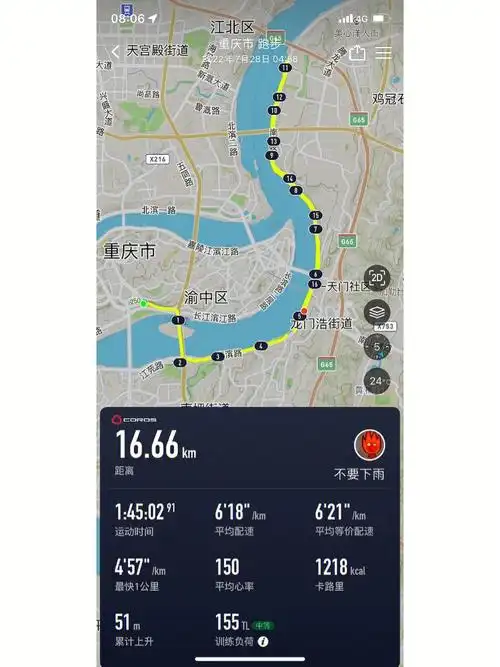 788_1051竖版 竖屏