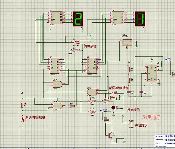 数字电路篮球比赛24秒倒计时器proteus仿真电路图设计