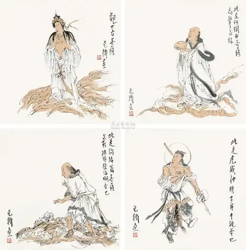 0211神仙人物镜片设色纸本