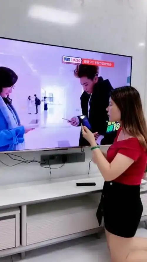 震惊原来这样做真的能加到明星的微信这也太神奇了吧