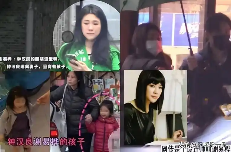 曝钟汉良去年已分手!双方闹得不愉快,女方净身出户女儿归小蛙