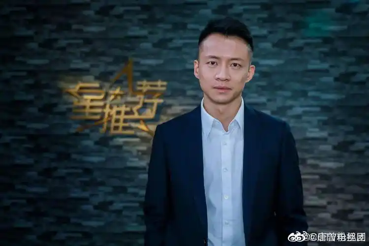 唐曾做客央视《星推荐》继《娘亲舅大》后携电视剧《我怕来不及》再次