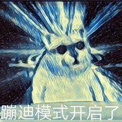 一组抖音热图表情包分享:分气球,画地图反转可爱表情图