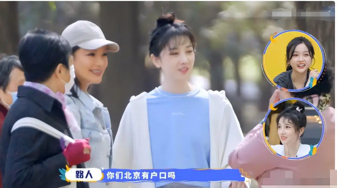 王思聪面相不行,黄子韬当上门女婿,现在的相亲门槛高到离谱