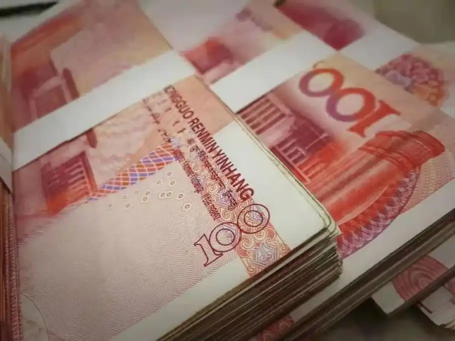 你我都爱的人民币有更多人爱了,原因是