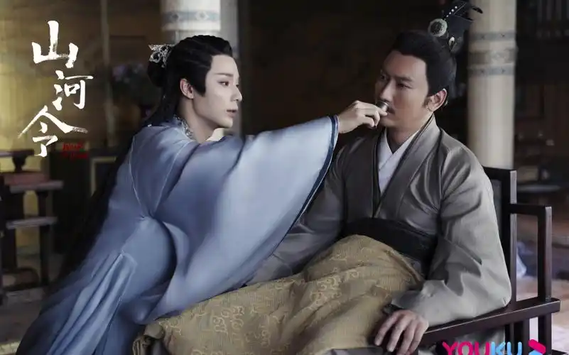 【山河令|找鞋cp|赵敬x蝎王】盼你渡口,带你桥头 赵敬之心九分已死,但