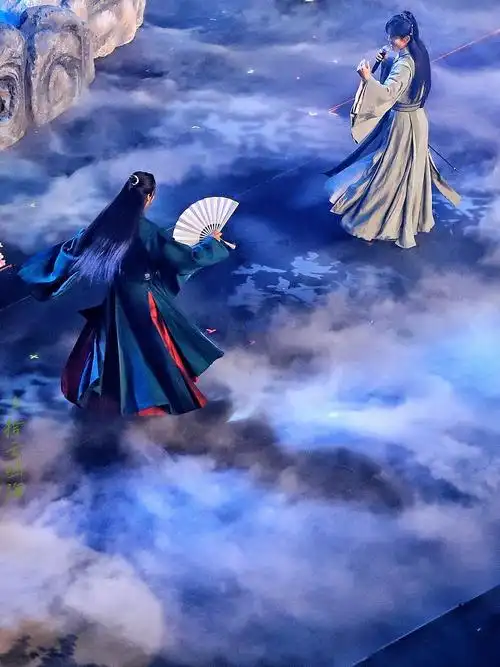 山河令生来知己演唱会