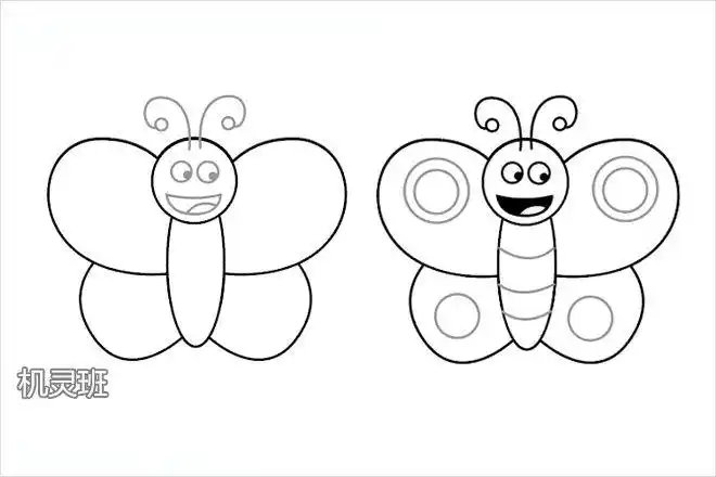 怎么教儿童画美丽又简单的蝴蝶步骤图解