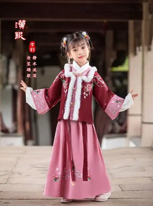小孩子的古代衣服5-13岁拜年服女童汉服冬装唐装加绒加厚三件套儿童