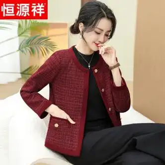 【恒源祥中老年女装】恒源祥中年妈妈春装时尚圆领小香风夹克中老年女