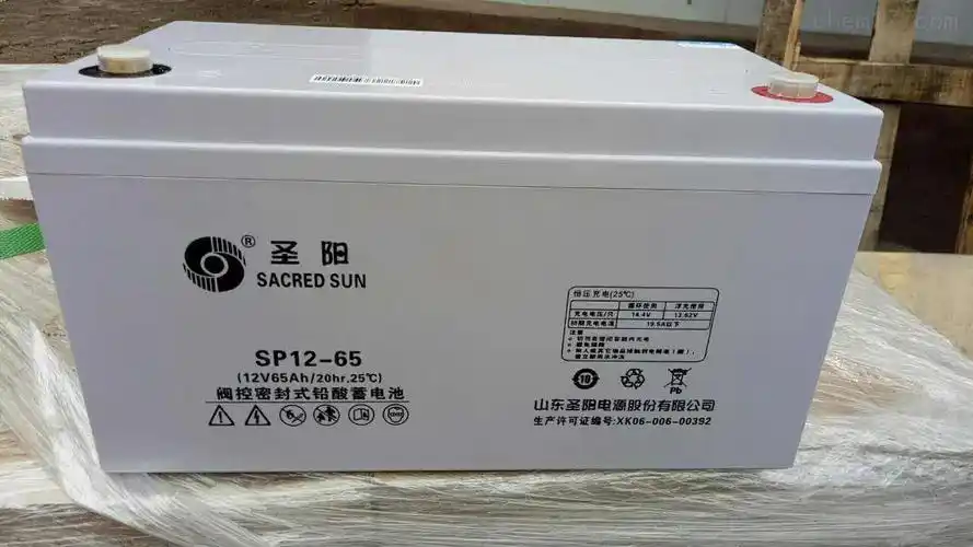 圣阳蓄电池sp12-65 12v65ah*