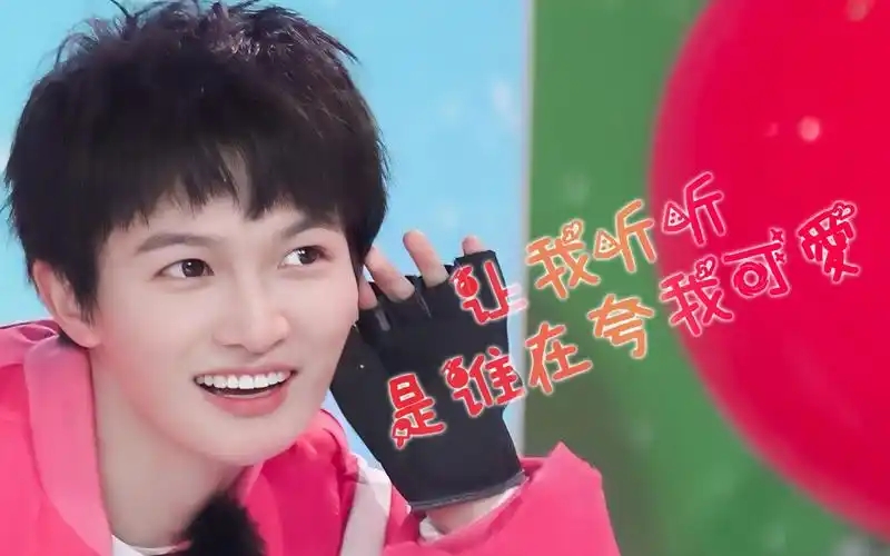 周深竖屏快本可爱混剪2