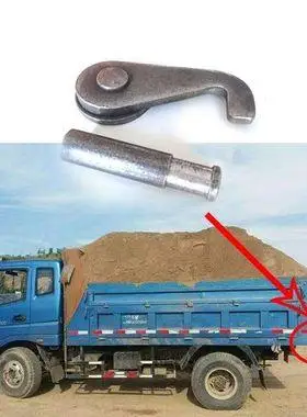 重汽豪沃奥驰自卸车渣土车翻斗车改装车后门自卸保险钩安全钩手动