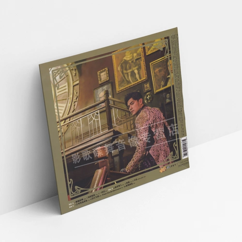 周杰伦正版现货黑胶唱片2lp20周年专辑周杰伦的床边故事床边故事音乐