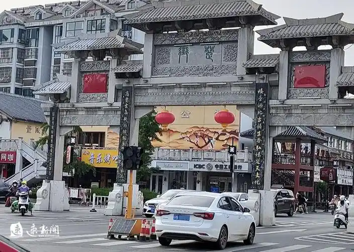 文化宿迁的印记·街巷|楚街:一街繁华 半城烟火