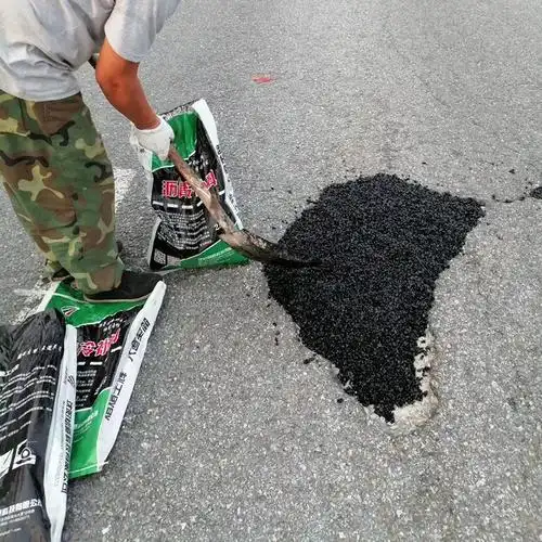 冷补沥青砂