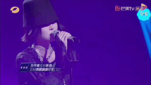 张羽清用慵懒嗓唱《酒醉的探戈》,现场秒变摩登舞会丨宝藏歌手